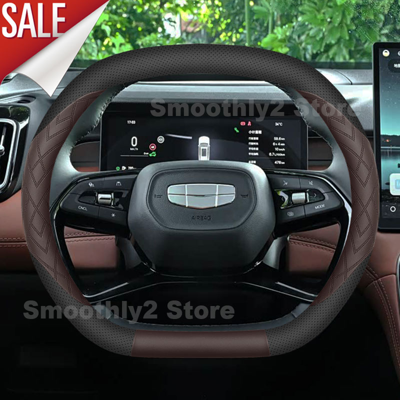Housse de volant en cuir pour  - Car Steering Wheel Cover Anti Slip Breathable avis et prix