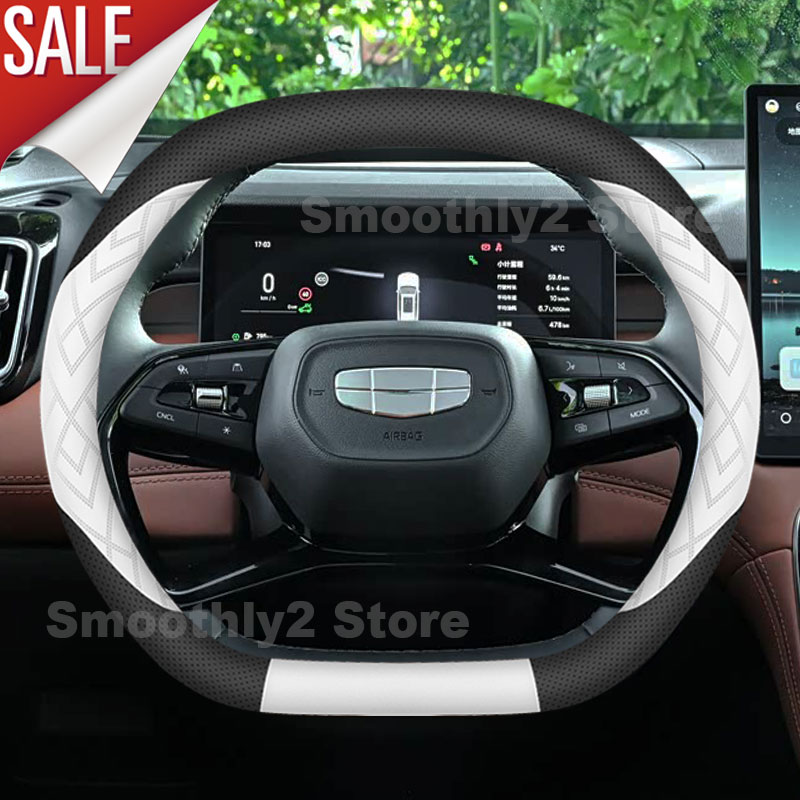 Housse de volant en cuir pour  - Car Steering Wheel Cover Anti Slip Breathable avis et prix